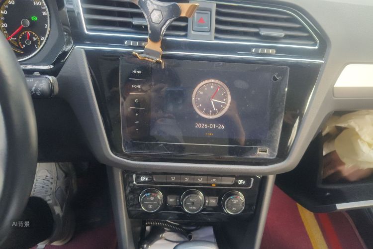 Volkswagen Tiguan L 2019 car image #15