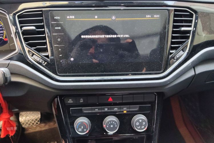 T-Roc 2021 car image #15
