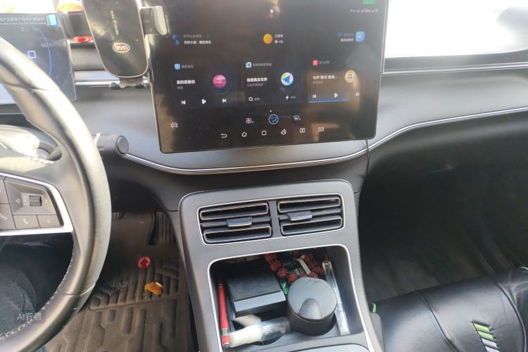 BYD Destroyer 05 2024 imagem de carro #15