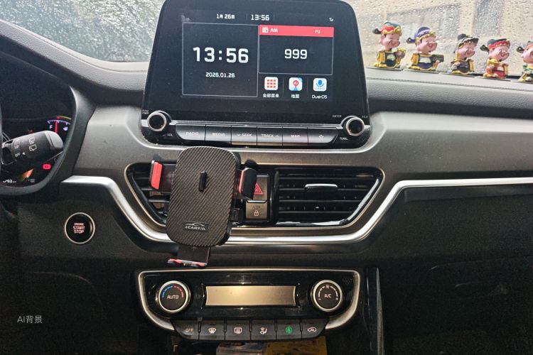 Kia Sportage R 2020 #15 Kia Sportage R 2020 car image #15