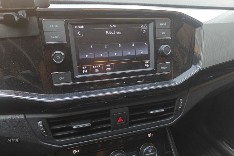 Volkswagen Tayron 2019 immagine di auto #15