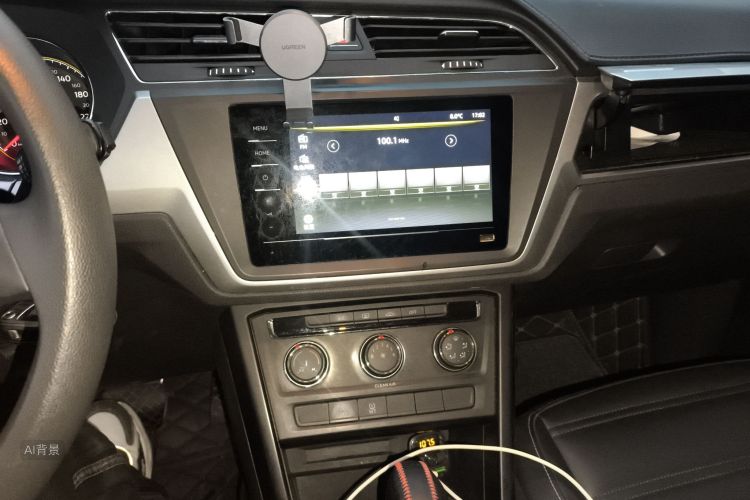 Volkswagen Touran 2020 #15 Volkswagen Touran 2020 car image #15