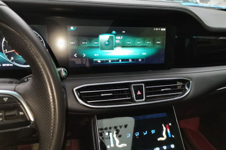 Jetour X90 2021 #15 Jetour X90 2021 car image #15