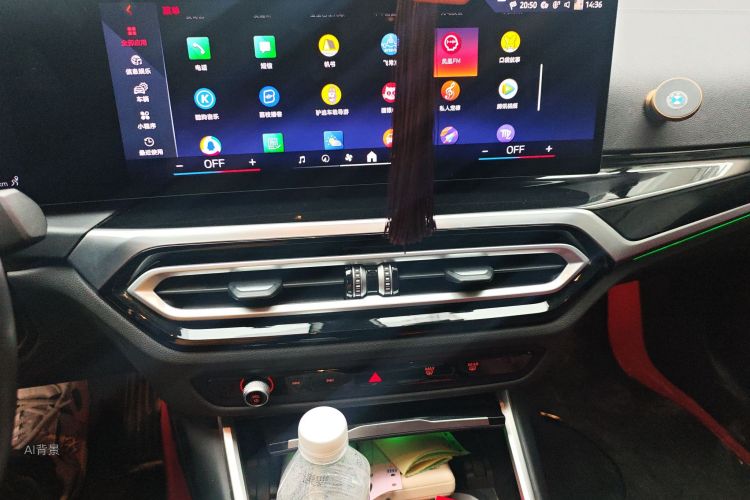 BMW i3 2024 immagine di auto #15