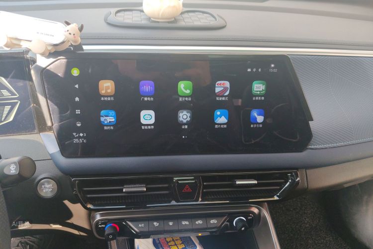 GAC Trumpchi GS3 2024 #15 GAC Trumpchi GS3 2024 car image #15