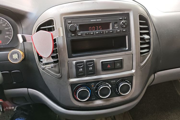 Forthing Lingzhi 2014 #15 Forthing Lingzhi 2014 изображение автомобиля #15