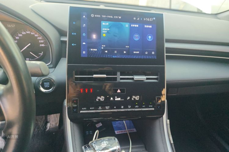 Toyota Avalon 2022 car image #15