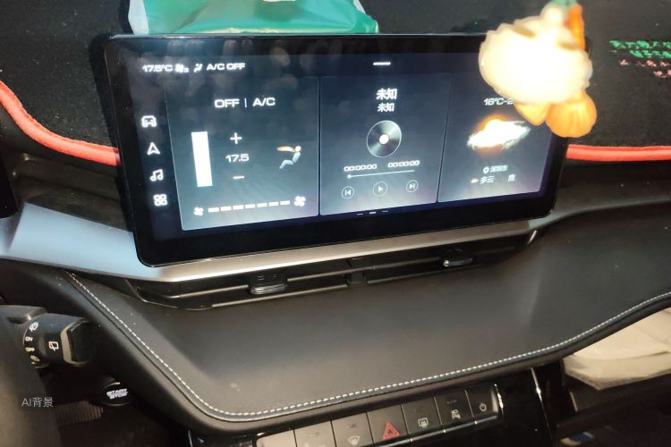 Haval H6 2021 car image #15