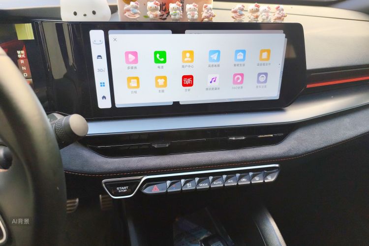 GEELY Binray 2022 #15 GEELY Binray 2022 car image #15