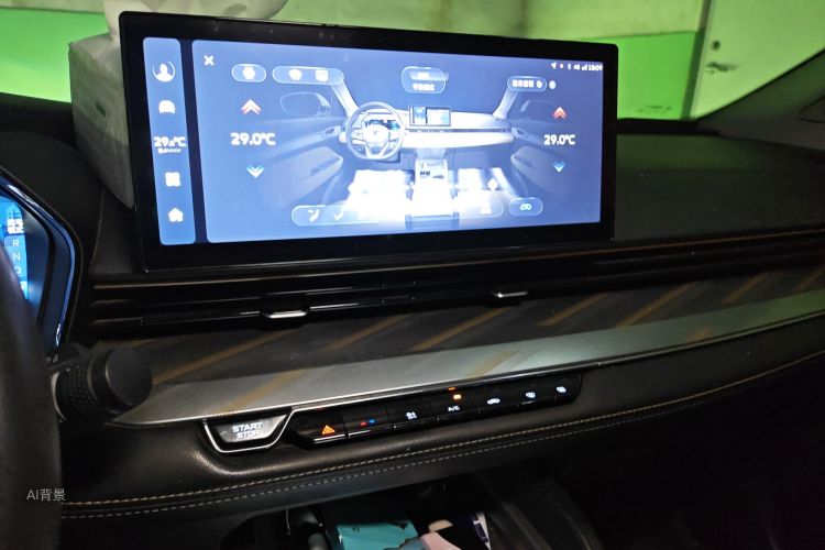 GEELY Emgrand L HiP 2023 #15 GEELY Emgrand L HiP 2023 car image #15