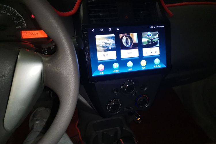 日产 阳光 2016 汽车图片 #15