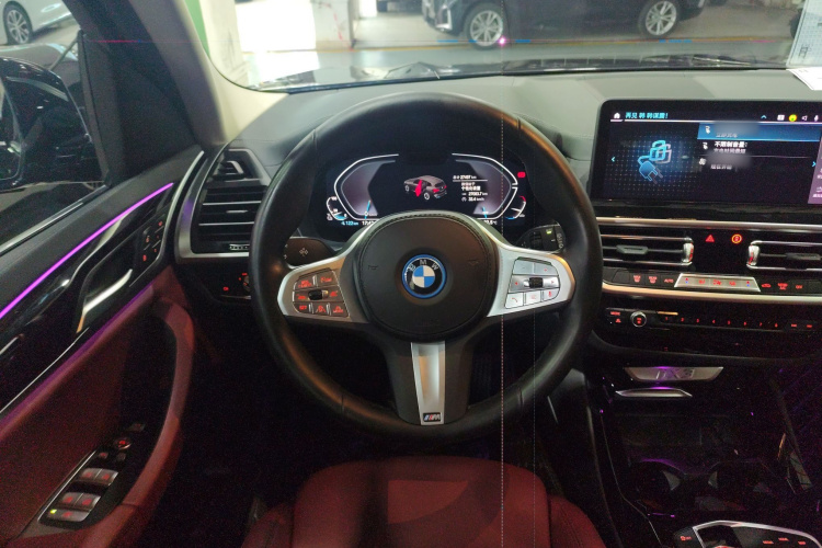 BMW iX3 2024 immagine di auto #15