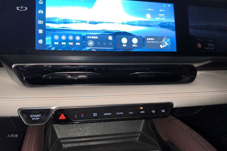 GEELY Monjaro 2021 #15 GEELY Monjaro 2021 car image #15