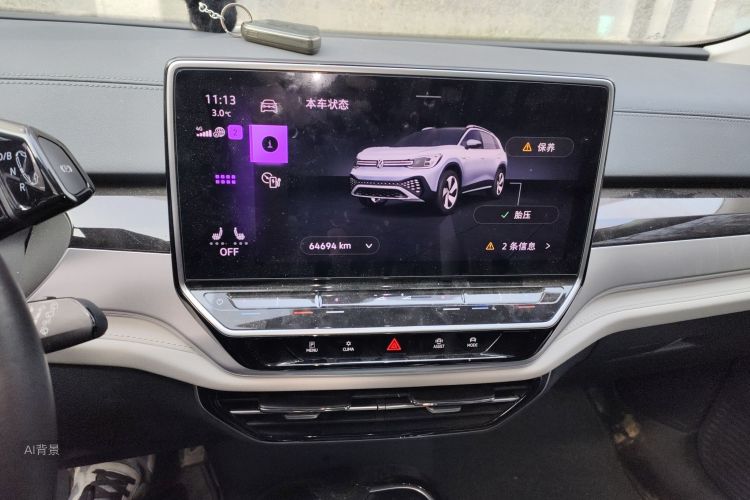 Volkswagen ID.6 Crozz 2021 #15 Volkswagen ID.6 Crozz 2021 car image #15