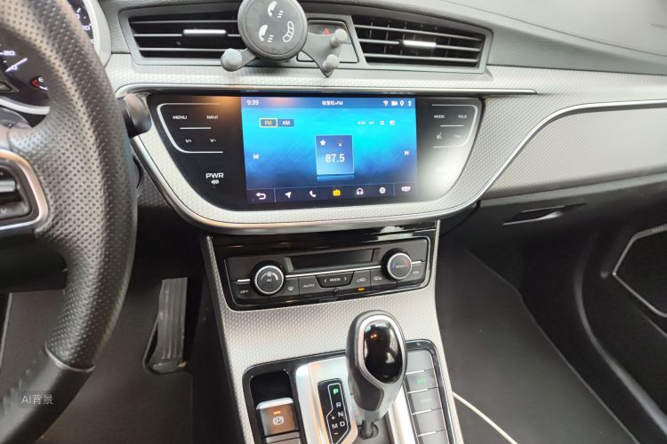 GEELY Emgrand GS 2018 car image #15