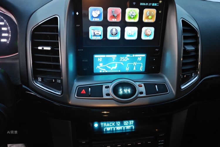 Chevrolet Captiva 2017 #15 Chevrolet Captiva 2017 car image #15