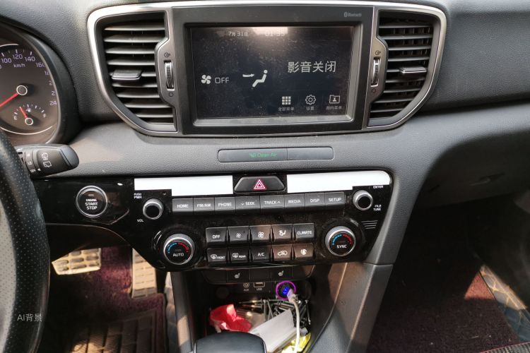 Kia KX5 2017 صورة سيارة #15