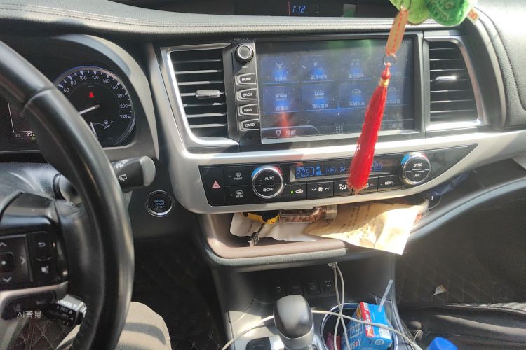 Toyota Highlander 2020 #15 Toyota Highlander 2020 car image #15