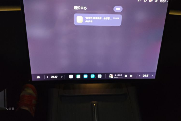 MI YU7 2025 car image #15