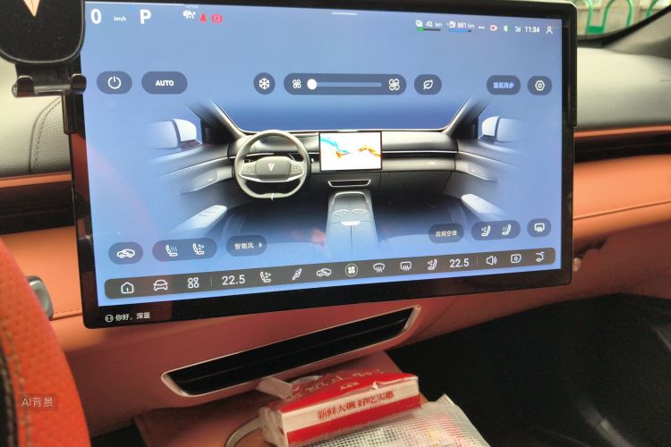 Deepal S07 2023 car image #15