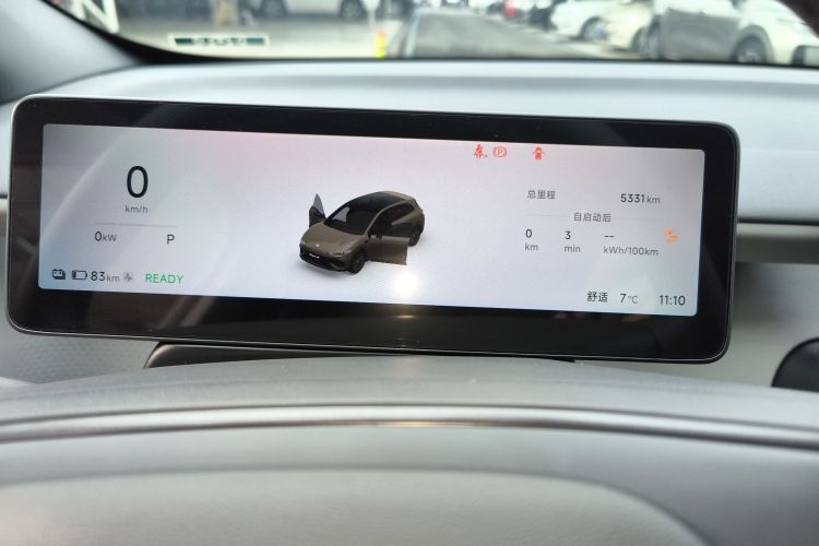 零跑汽车 零跑Lafa5 2025 汽车图片 #15