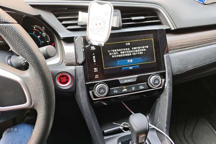 Honda Civic 2021 #15 Honda Civic 2021 car image #15