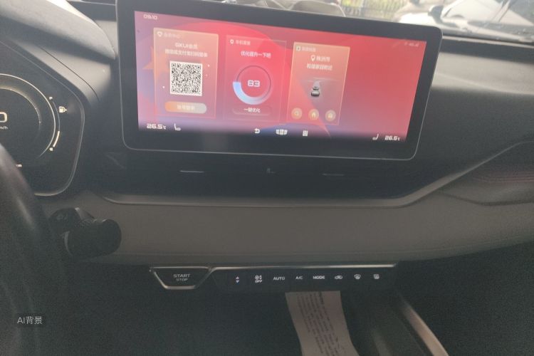 Preface 2021 immagine di auto #15