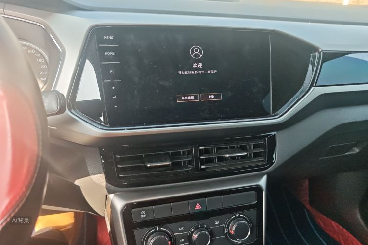 Volkswagen T-Cross 2021 #15 Volkswagen T-Cross 2021 car image #15