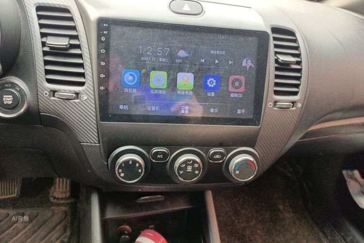 Kia K3 2018 #15 Kia K3 2018 car image #15