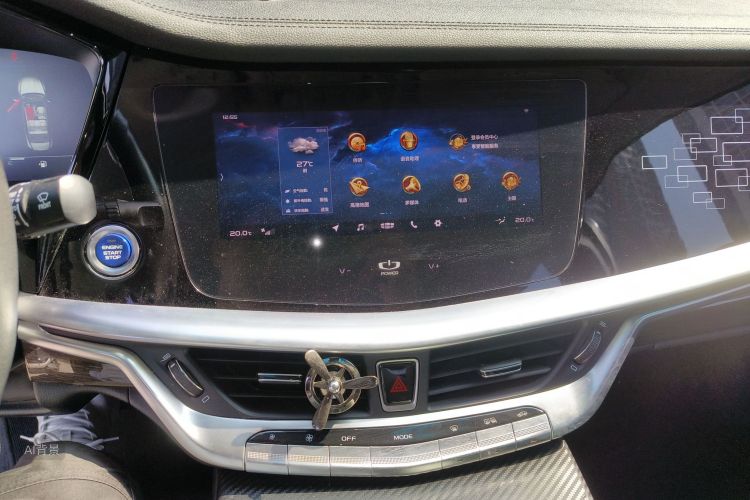 GEELY Ulion New Energy 2018 car image #15