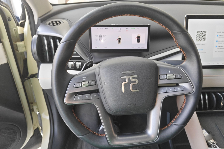 BYD Yuan Plus 2025 car image #15