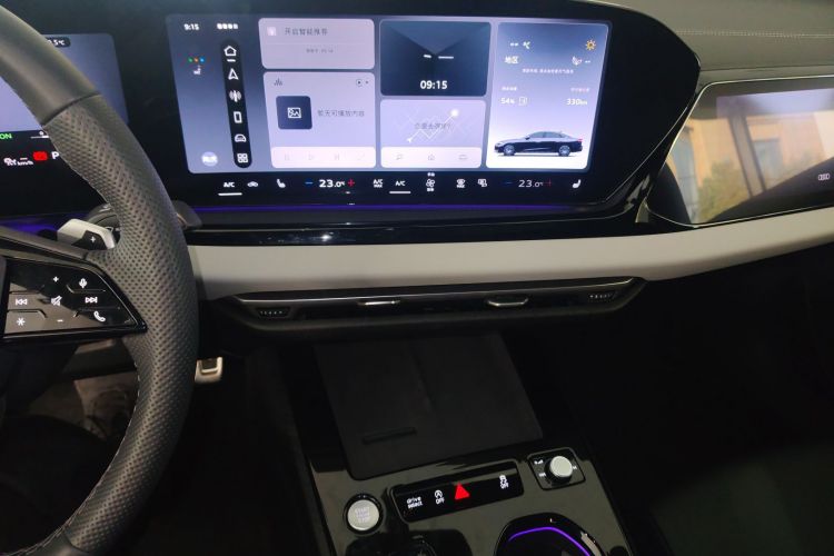 Audi FAW Audi A5L 2025 car image #15