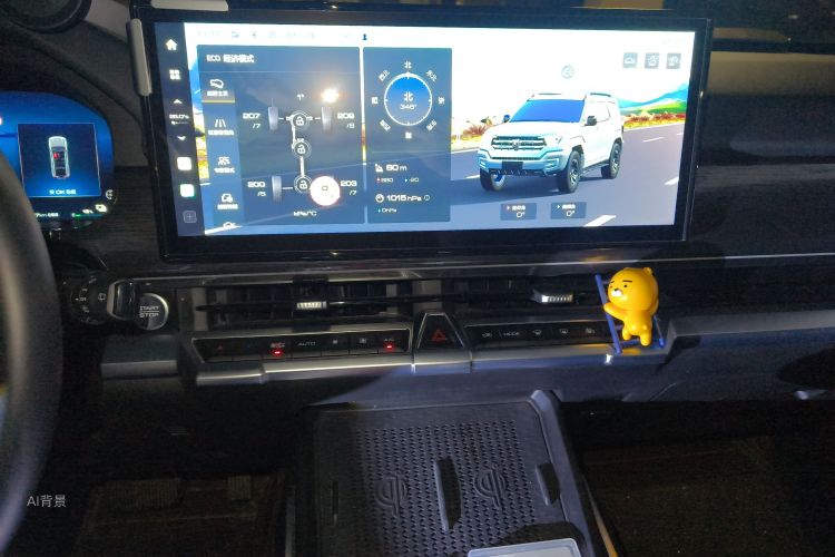 Tank 400 New Energy 2023 car image #15