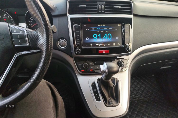 Haval M6 2020 car image #15