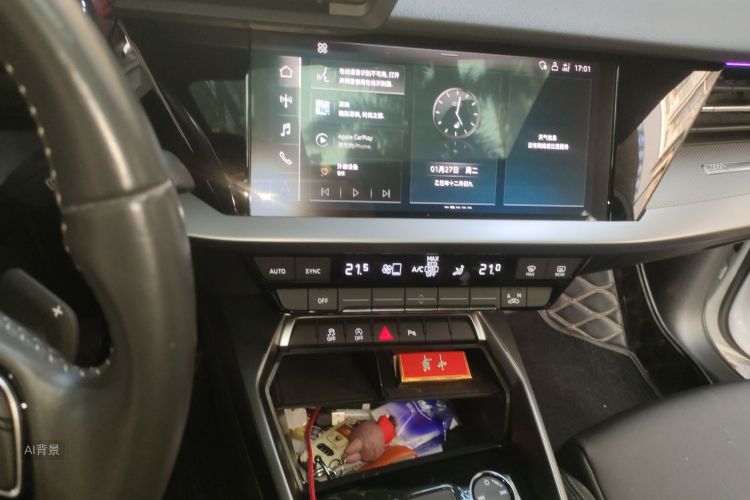 Audi A3 2021 immagine di auto #15
