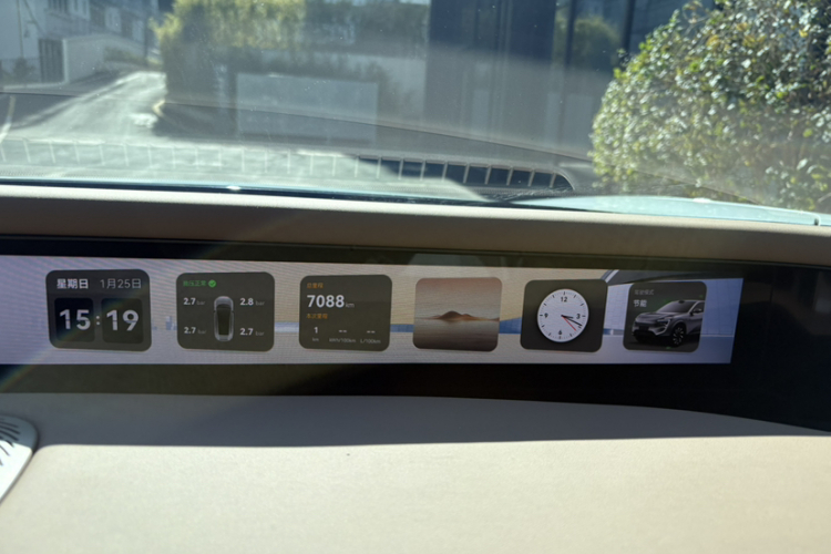 Avatr 07 2025 car image #15