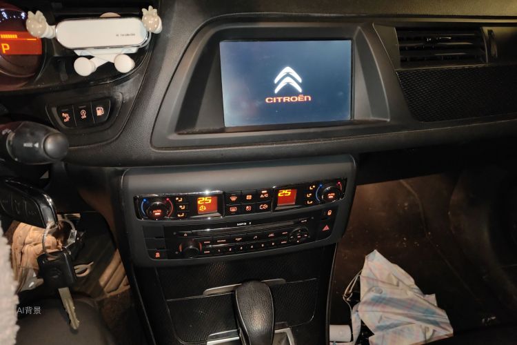 Citroen C5 2014 #15 Citroen C5 2014 car image #15