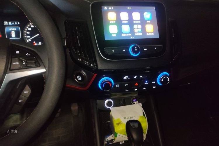 Changan CS55 2017 car image #15