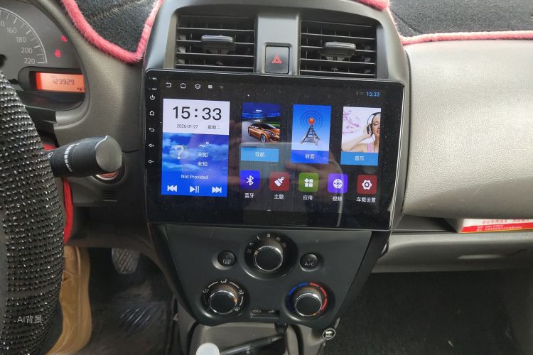 日产 阳光 2016 汽车图片 #15