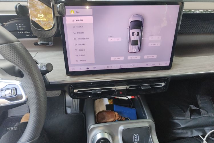 GAC Trumpchi E8 2024 #15 GAC Trumpchi E8 2024 imagem de carro #15