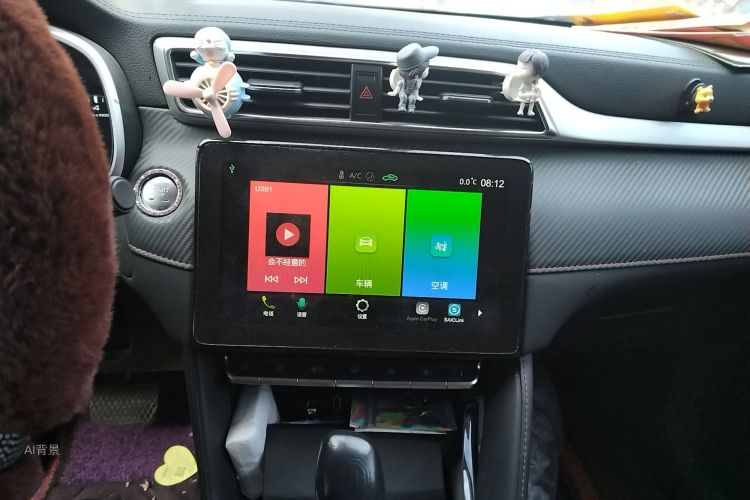 MG ZS 2020 image de voiture #15