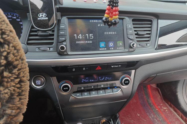 Hyundai Mistra 2020 #15 Hyundai Mistra 2020 car image #15