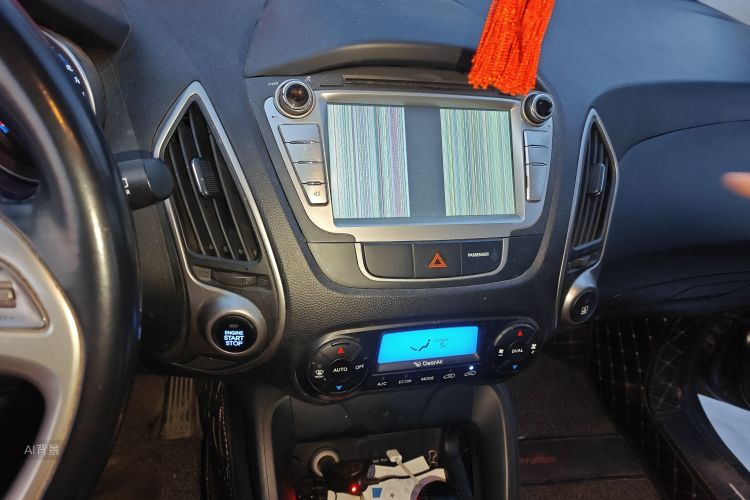 Hyundai ix35 2016 car image #15