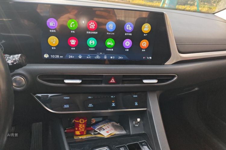 Hyundai Sonata 2020 car image #15