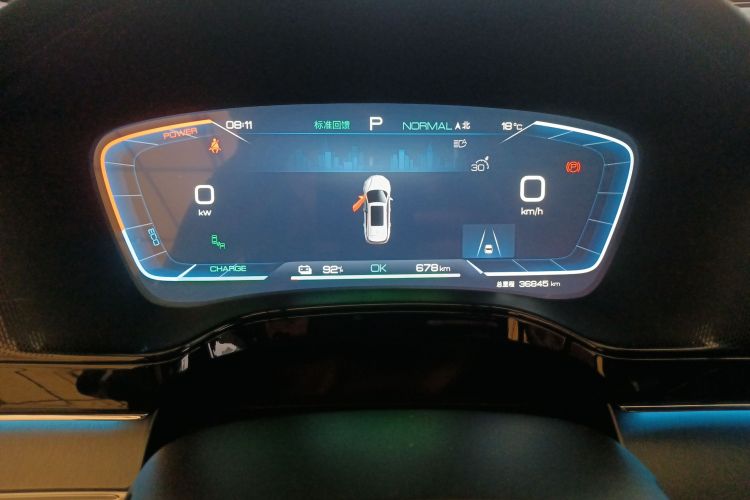 BYD Tang New Energy 2023 car image #15