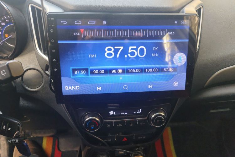 Changan CS15 2018 #15 Changan CS15 2018 imagem de carro #15