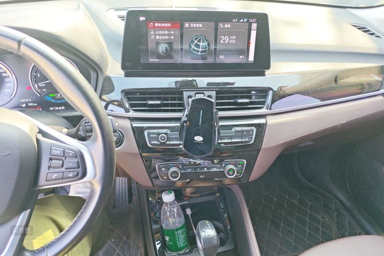 BMW X1 New Energy 2020 #15 BMW X1 New Energy 2020 car image #15