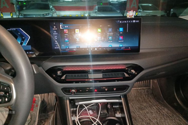 BMW i3 2025 car image #15