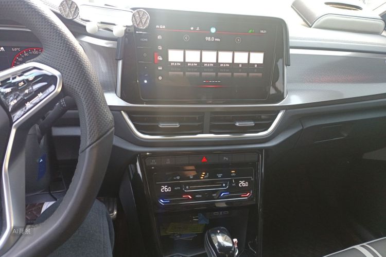T-Roc 2024 #15 T-Roc 2024 car image #15