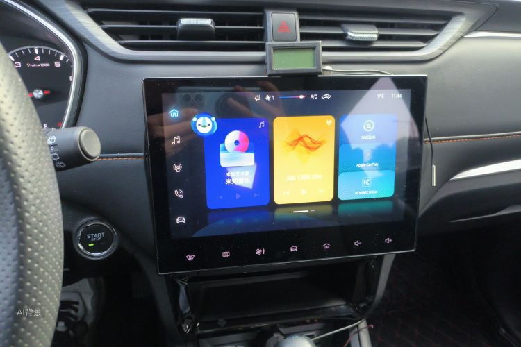 Roewe RX3 2021 car image #15